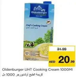 Nesto Oldenburger UHT Cooking Cream offer