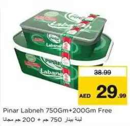 Nesto Pinar Labneh Free offer