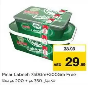 Nesto Pinar Labneh Free offer