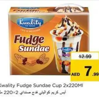 Nesto Kwality Fudge Sundae Cup offer