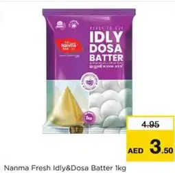 Nesto Nanma Fresh Idly&Dosa Batter offer