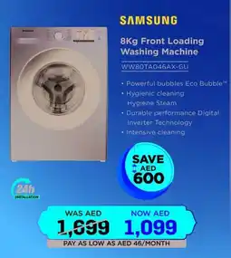 Eros Samsung Front Loading Washing Machine WW80TA046AX-GU offer