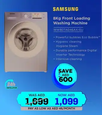 Eros Samsung Front Loading Washing Machine WW80TA046AX-GU offer