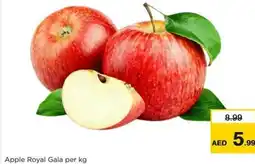 Nesto Apple Royal Gala offer