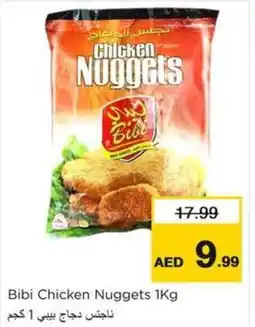 Nesto Bibi Chicken Nuggets offer