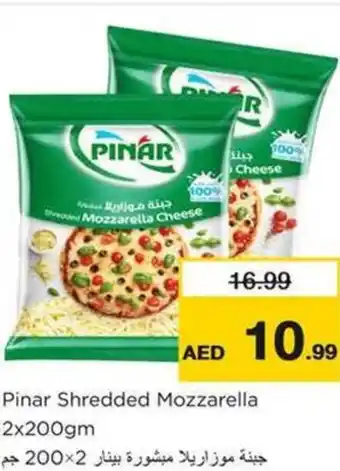 Nesto Pinar Shredded Mozzarella offer