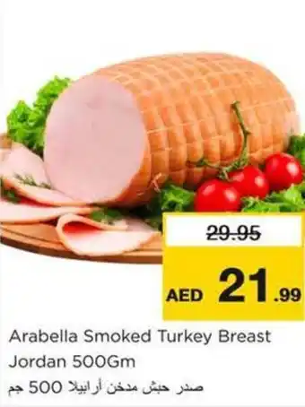 Nesto Arabella Smoked Turkey Breast Jordan offer