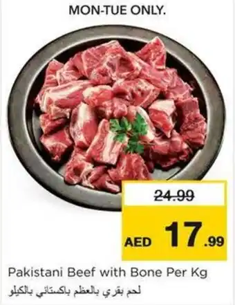 Nesto Pakistani Beef with Bone offer