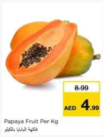 Nesto Papaya Fruit offer