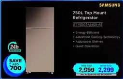 Eros Samsung Top Mount Refrigerator RT75DG7A1459-AE offer