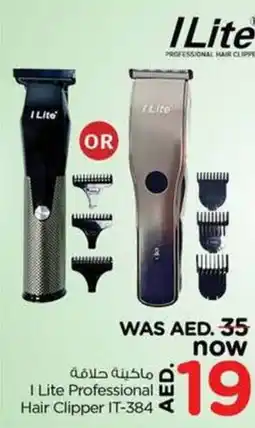 Nesto I Lite Professional Hair Clipper IT-384 offer