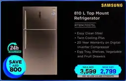 Eros Samsung Top Mount Refrigerator RT81K7057SL offer