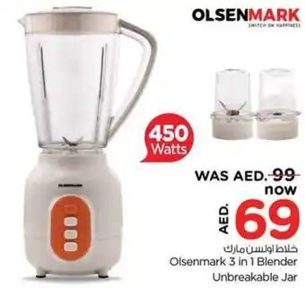 Nesto Olsenmark 3 in 1 Blender Unbreakable Jar offer