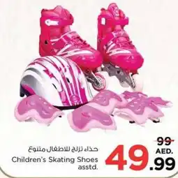 Nesto Children's Skating Shoes offer