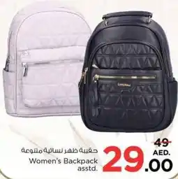 Nesto Women's Backpack asstd. offer