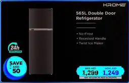 Eros Krome Double Door Refrigerator KR-RFF565IM offer