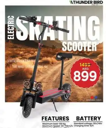 Nesto Thunder bird electric skating scooter offer