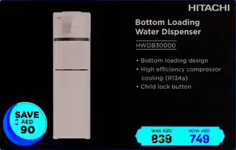 Eros Bottom loading water dispenser HWDB30000 offer