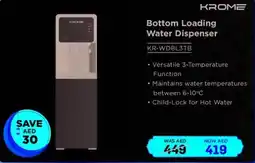 Eros Bottom loading water dispenser KR-WDBL3TB offer