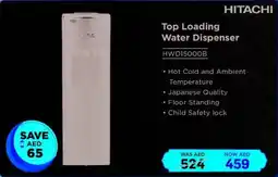 Eros Top loading water dispenser HWD15000B offer