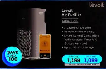 Eros Levoit air purifier CORE-600S offer