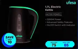 Eros Electric Kettle HA7315 POWELL offer