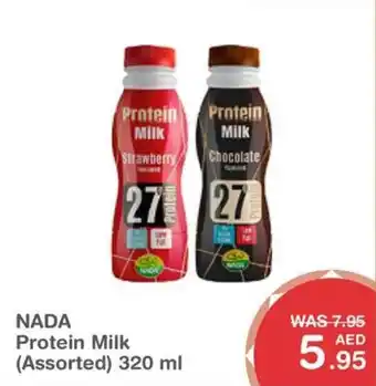 Choithrams Nada protein milk offer