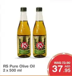 Choithrams RS Pure Olive Oil offer