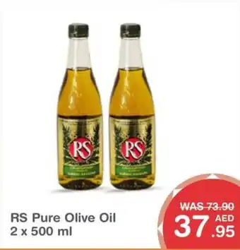 Choithrams RS Pure Olive Oil offer