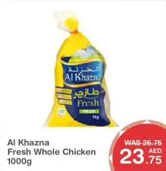 Choithrams Al khazna fresh whole chicken offer