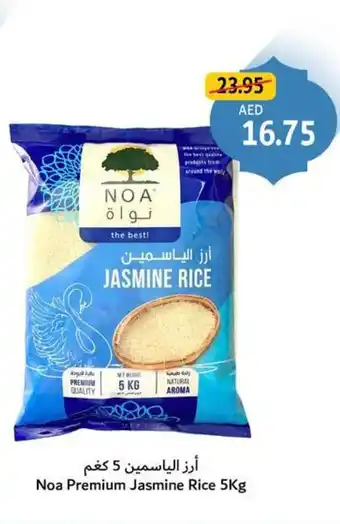 Union Coop Noa premium jasmine rice offer