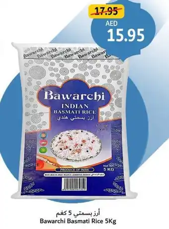 Union Coop Bawarchi basmati rice offer