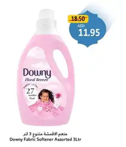 Union Coop Downy fabric softener offer