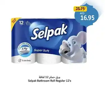 Union Coop Selpak bathroom roll reguler offer