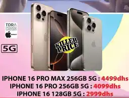 Grand Hyper Market Iphone 16 pro max offer