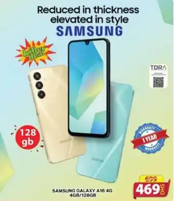 Grand Hyper Market Samsung galaxy A16 offer