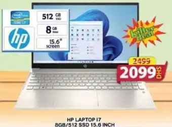 Grand Hyper Market HP laptop 17 offer