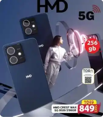 Grand Hyper Market HMD crest max offer