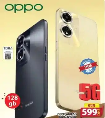 Grand Hyper Market Oppo A60 offer