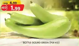 KM Trading Bottle gourd green offer