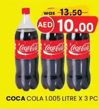 KM Trading Coca cola offer