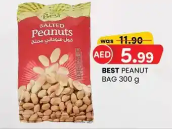 KM Trading Best peanut bag offer