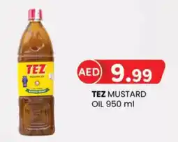 KM Trading Tez mustard oil offer