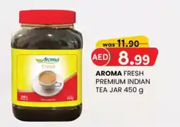 KM Trading Aroma fresh premium indian tea jar offer