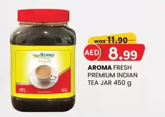 KM Trading Aroma fresh premium indian tea jar offer