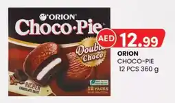 KM Trading Orion choco-pie offer