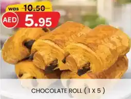 KM Trading Chocolate roll offer