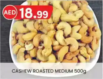 KM Trading Cashew roasted medium offer