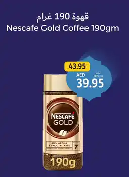 Union Coop Nescafe gold coffee offer