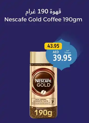 Union Coop Nescafe gold coffee offer